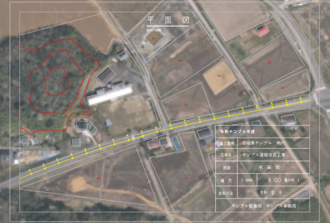 J-CIVIL地図重ね機能のイメージ画像