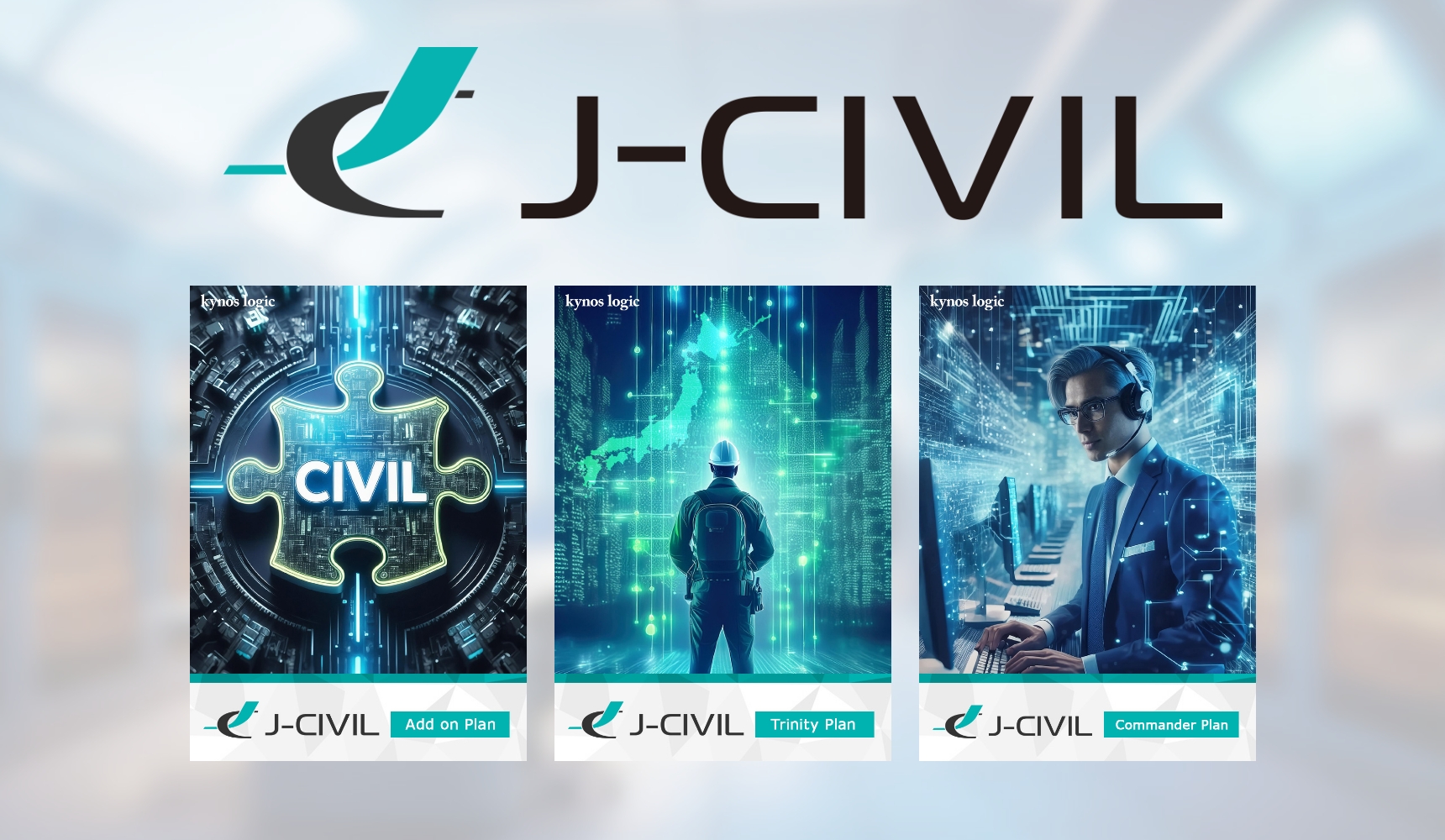 J-CIVIL